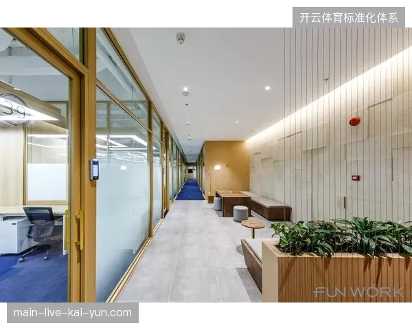 上海转播中心跨城联动北美赛区,低延迟网络支撑世界杯信号零误差上行 上海转播中心跨城联动北美赛区,低延迟网络支撑世界杯信号零误差上行