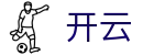 开云-官方网站首页-网页版登录入口